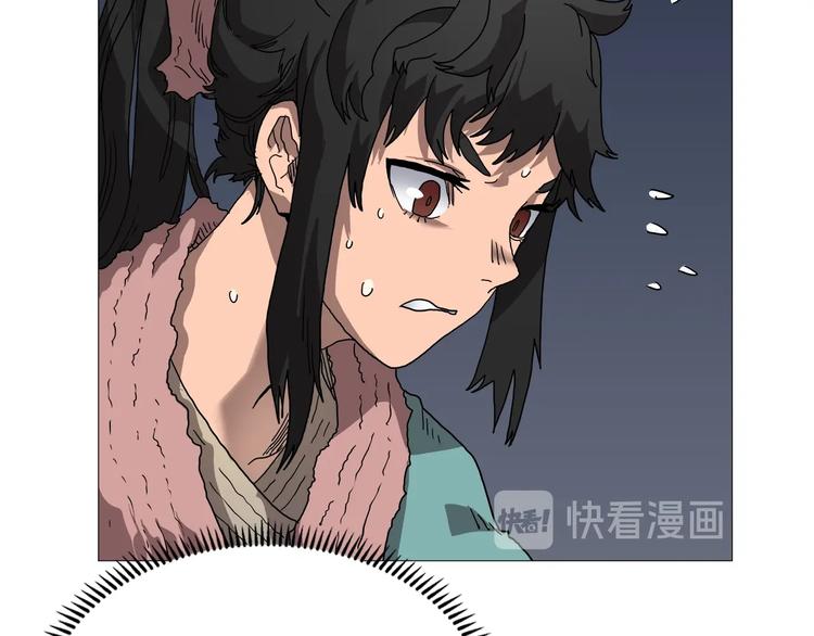 第34话 巨龙冲天！杀招已成！90
