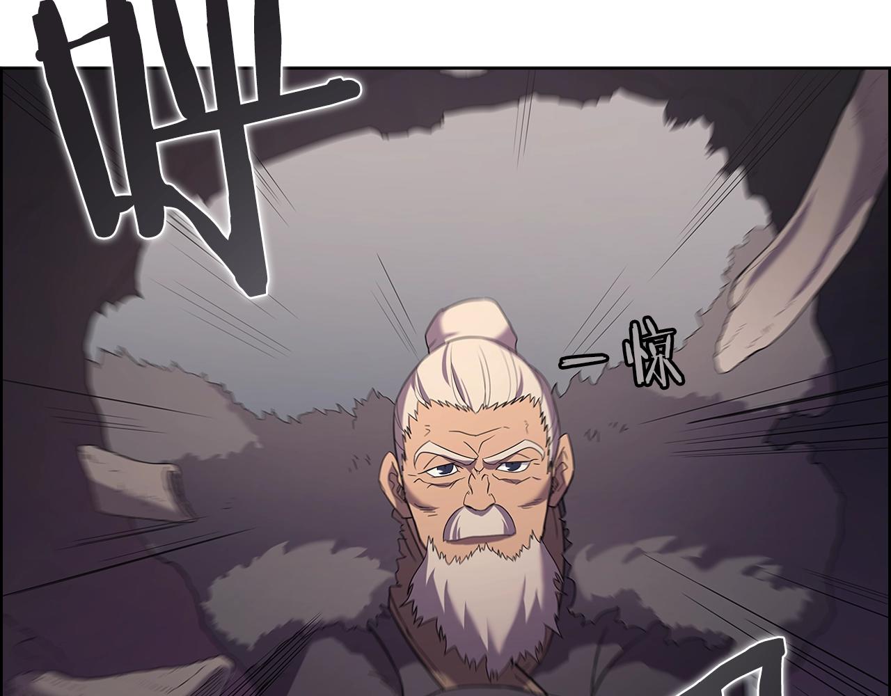 第102话 千钧一发47