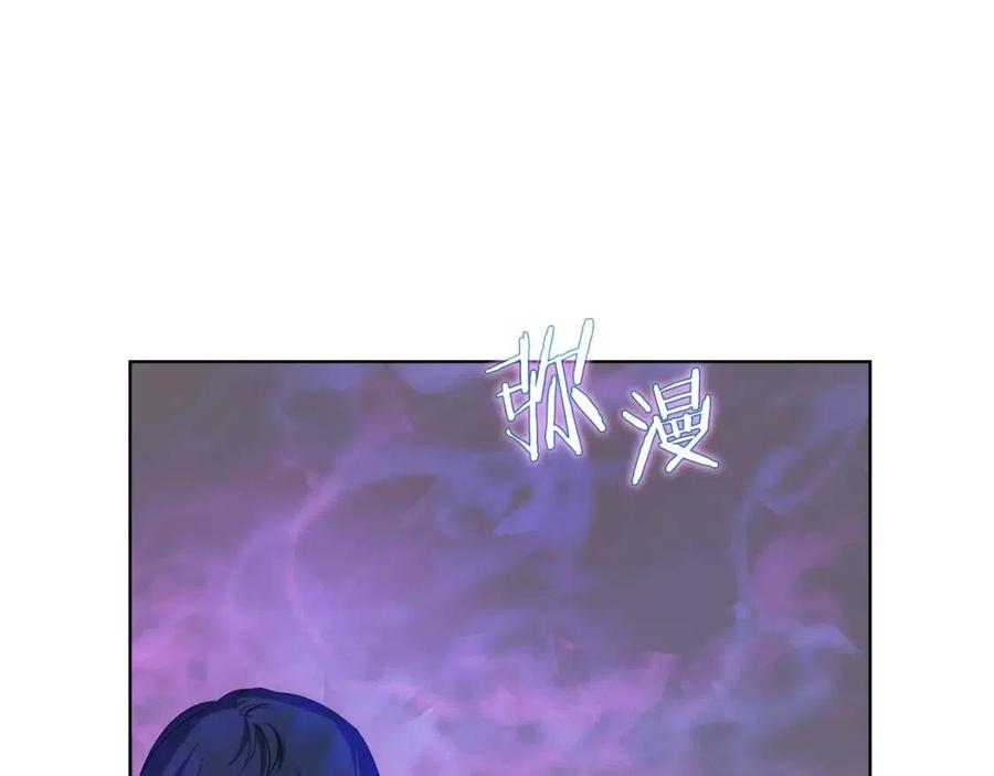 第84话 钢铁直男97
