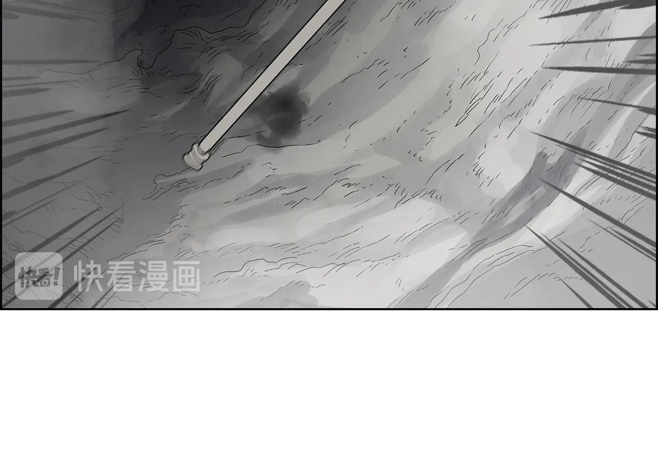 第56话 硬核修炼62