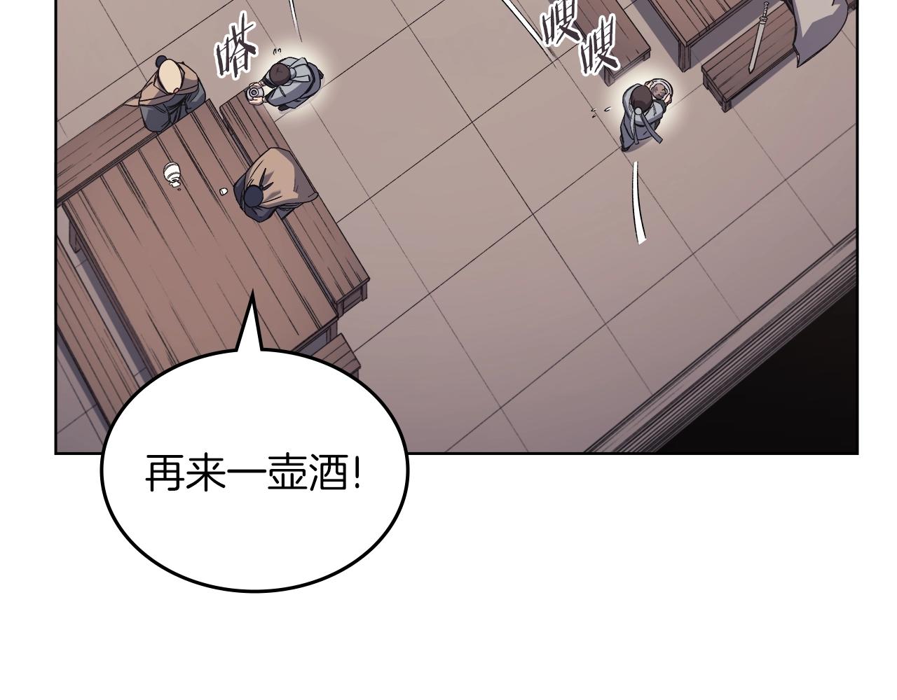 第21话 承诺63