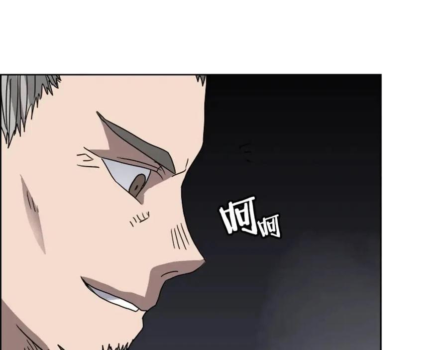 第54话 魔教庆典66