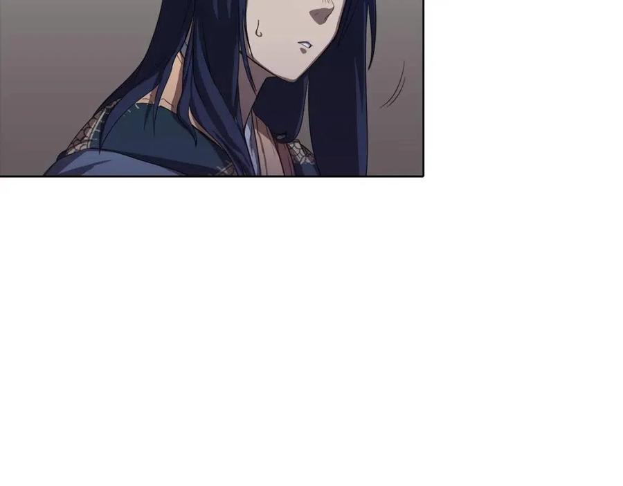 第83话 你会爱上他么119