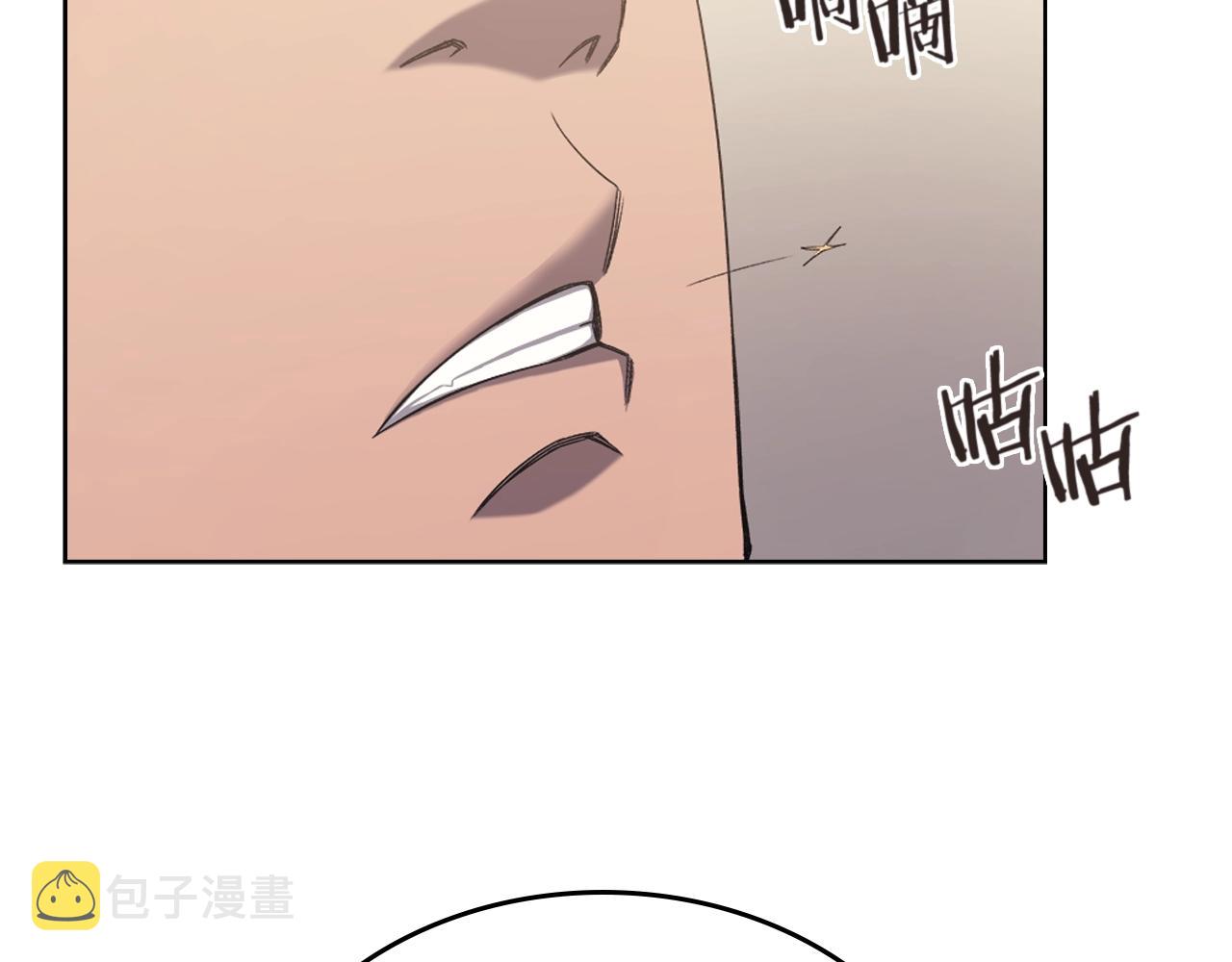 第22话 剑痕的秘密127