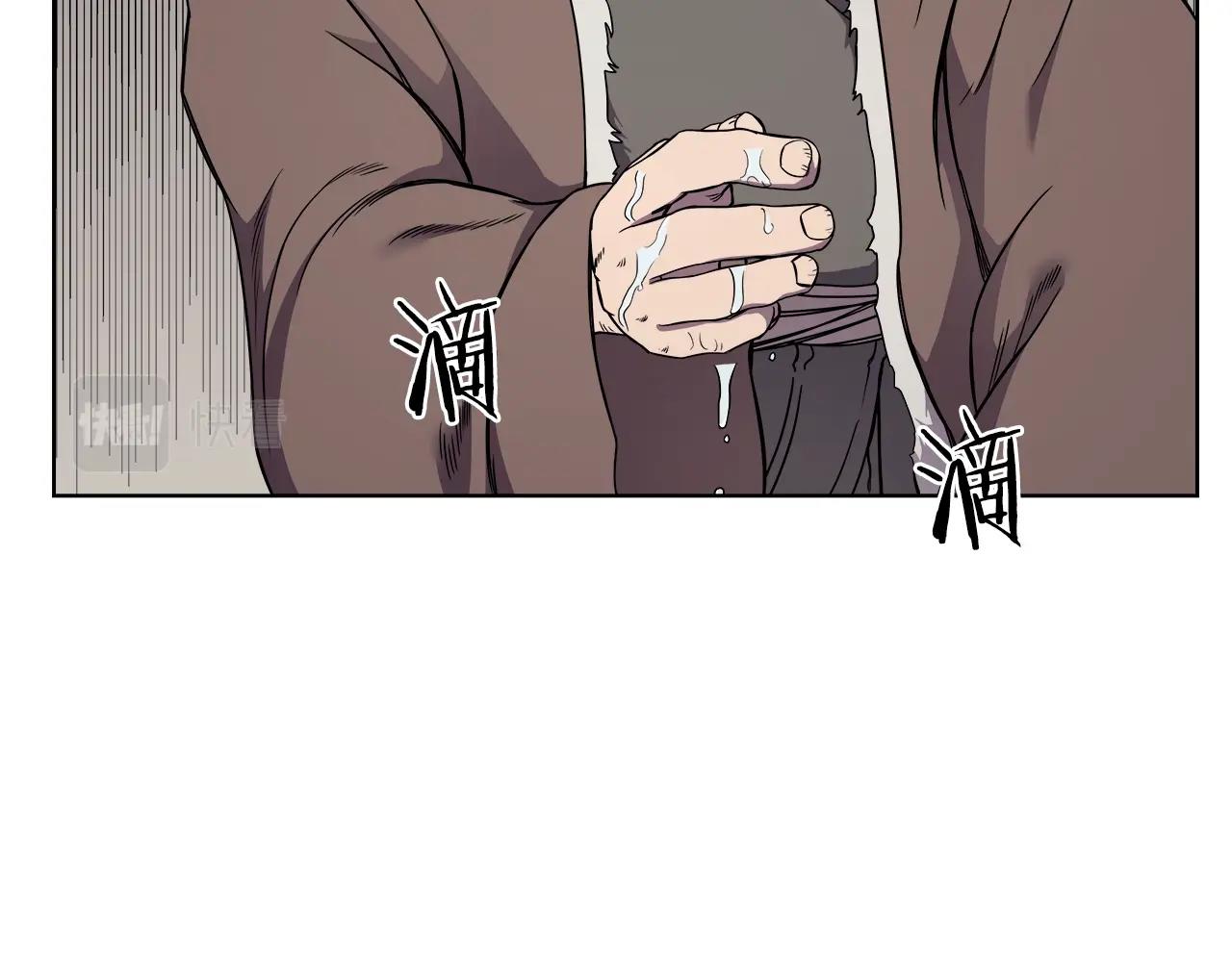 第139话 我是天魔118