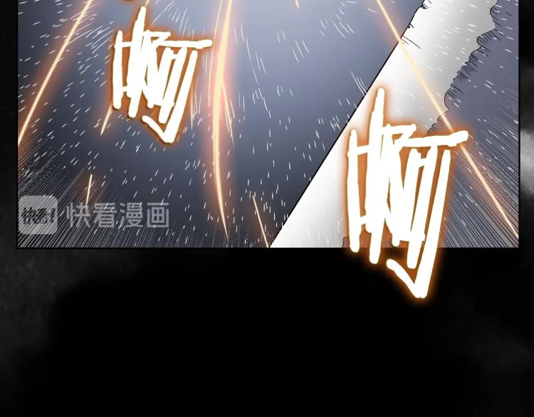 第51话 传承时刻！8
