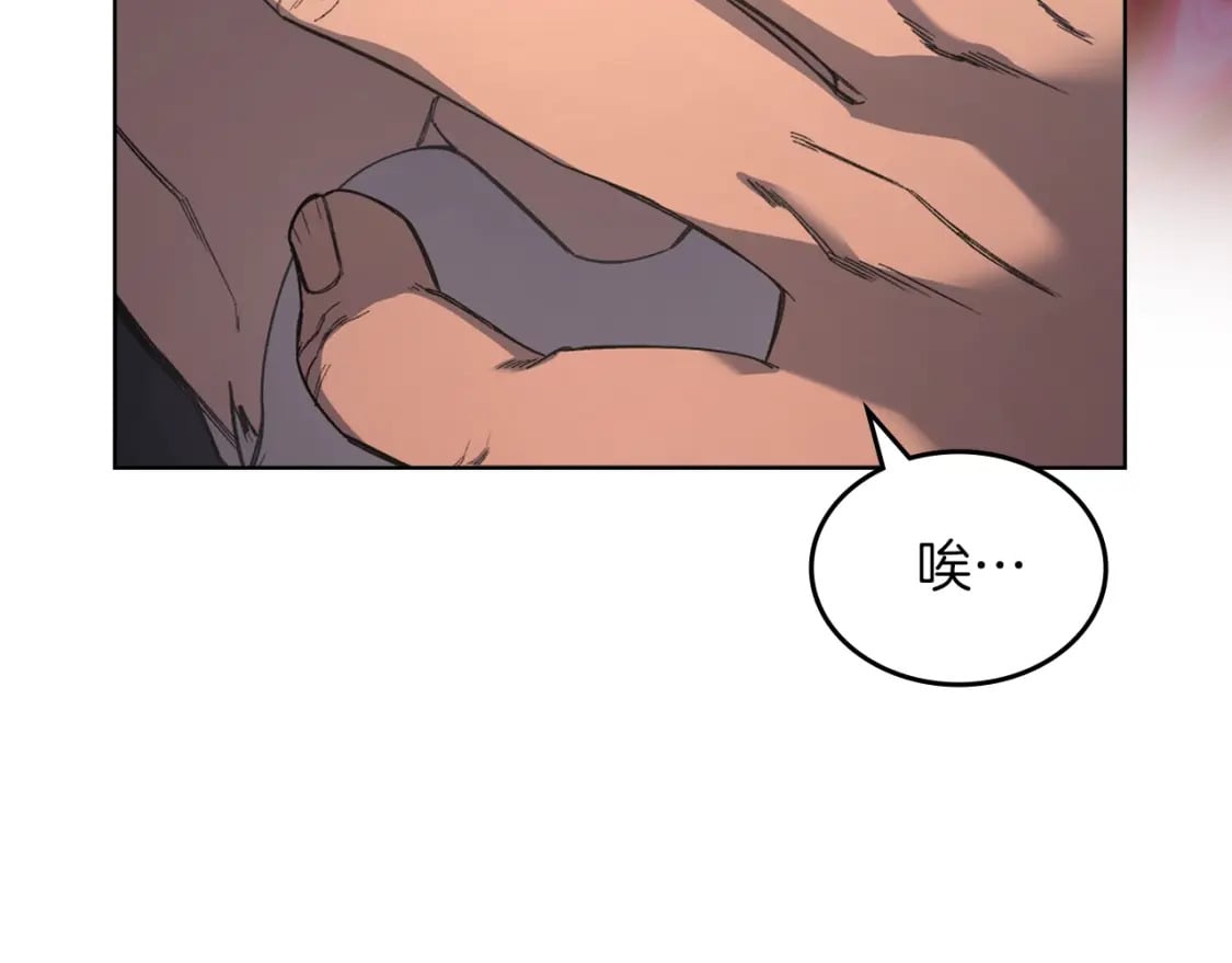 第49话 坚持13