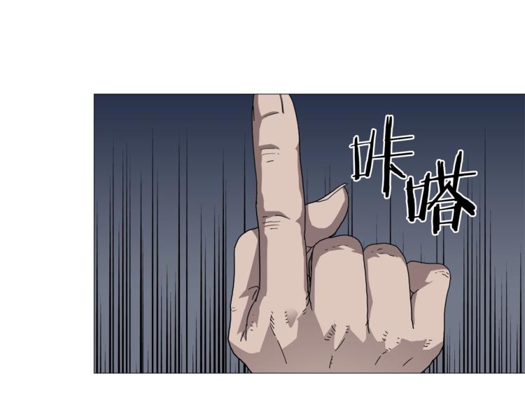 第38话 出来！我要挑战你27