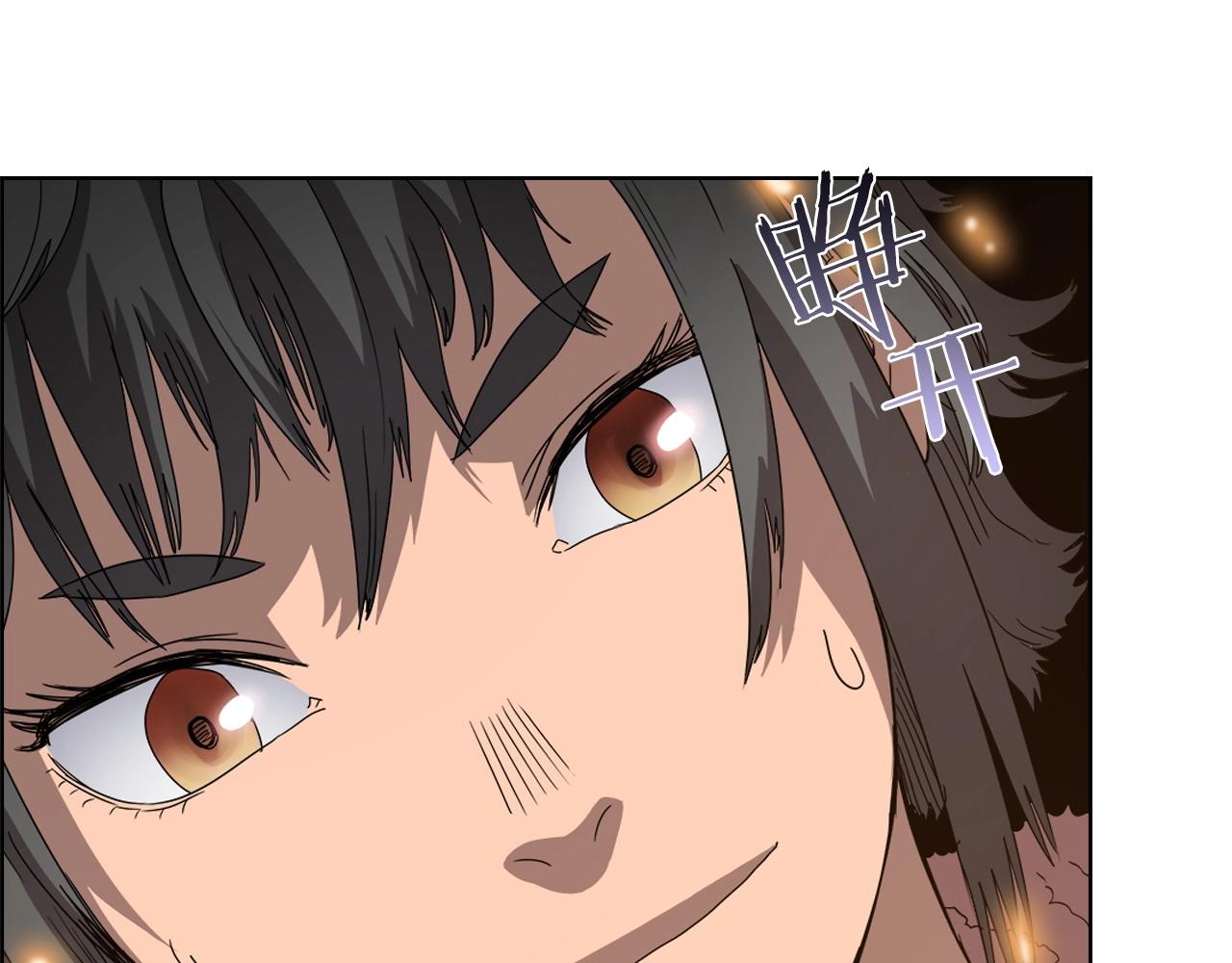 第56话 硬核修炼42