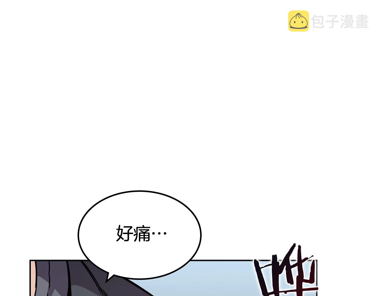 第135话 他的眼神30