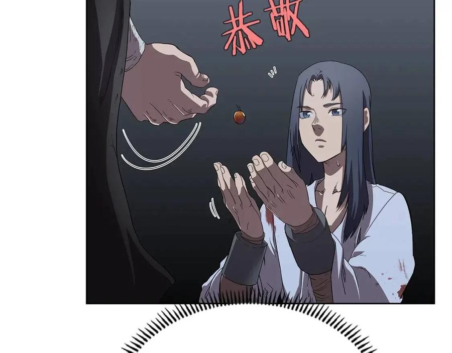 第73话 破关26