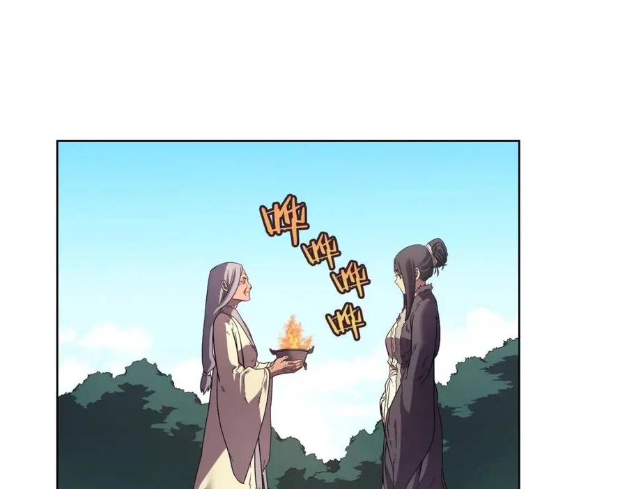 第87话 毒发117