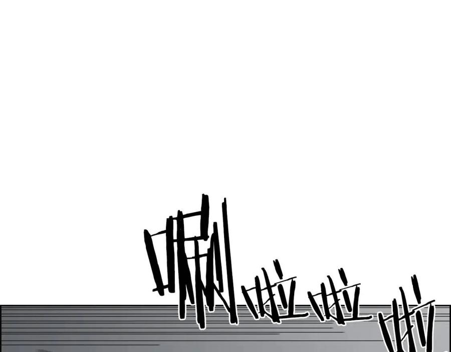 第80话 破关升级82
