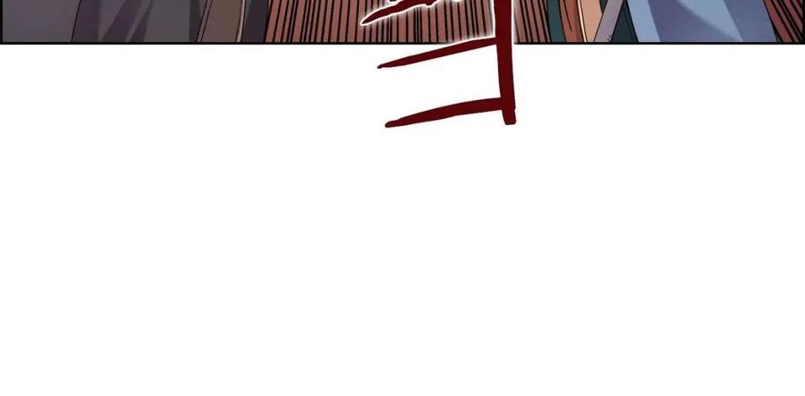 第91话 日月魔师72