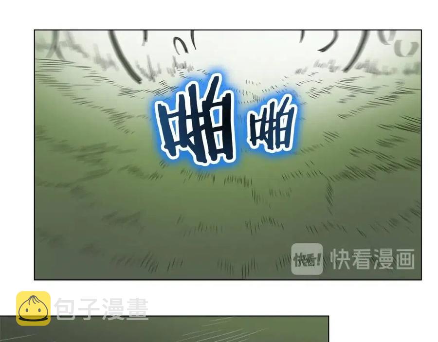 第45话 魔教的内战？95