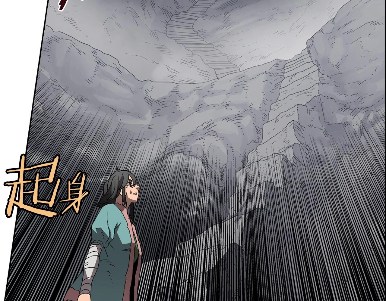 第56话 硬核修炼46
