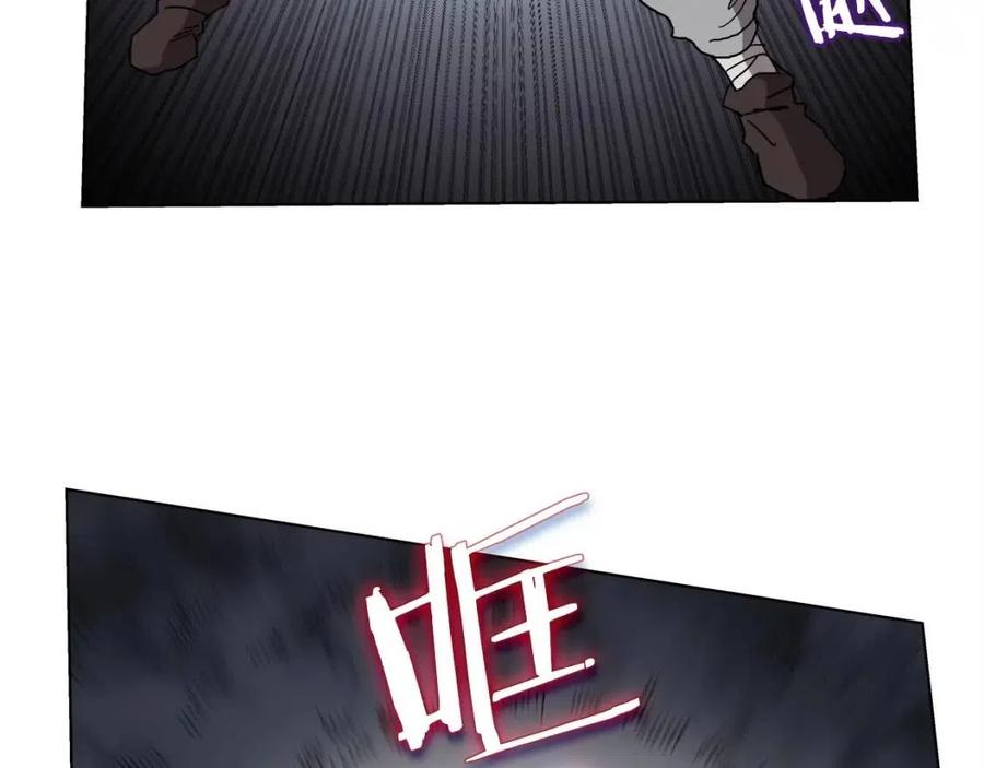 第20话 末夜神枪79