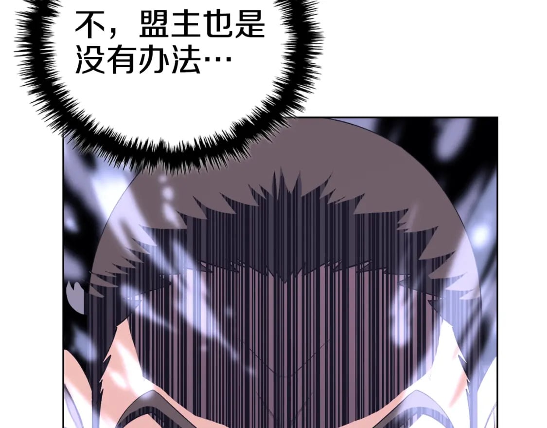 第56话 真相65