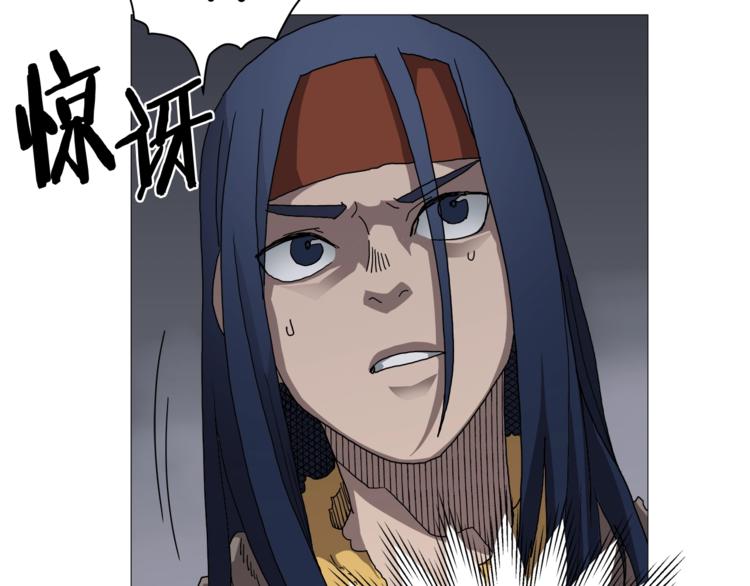 第36话 参见教主83