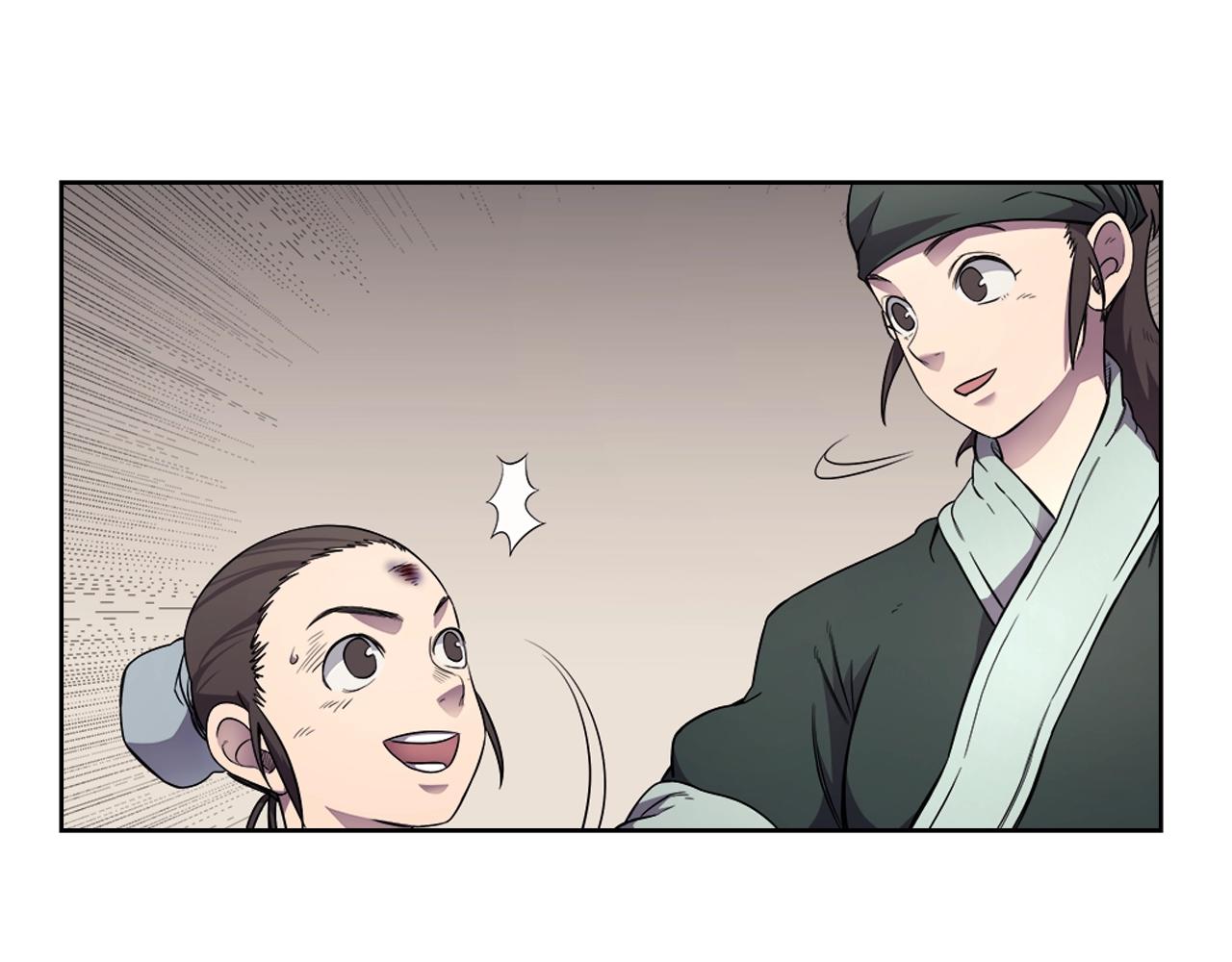 第126话 考验123