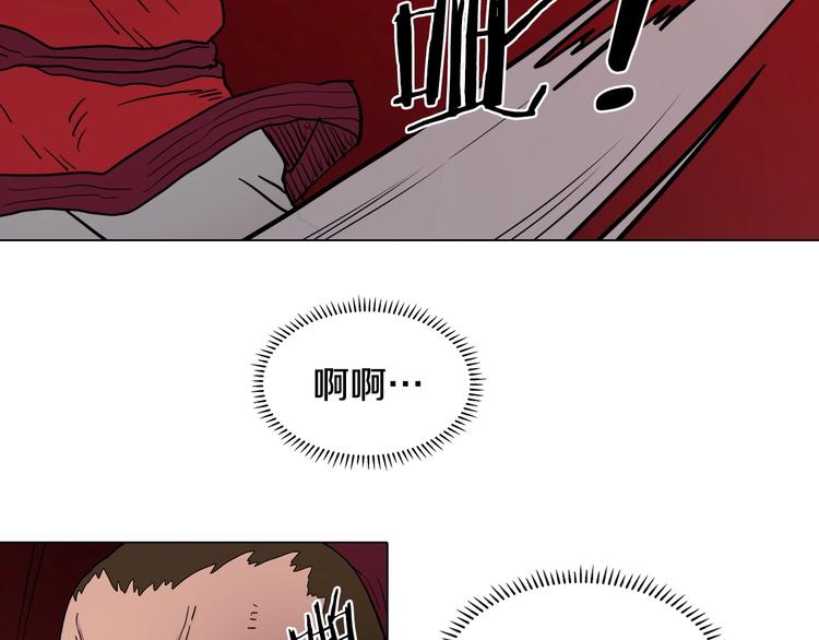第11话 我独自一打五84