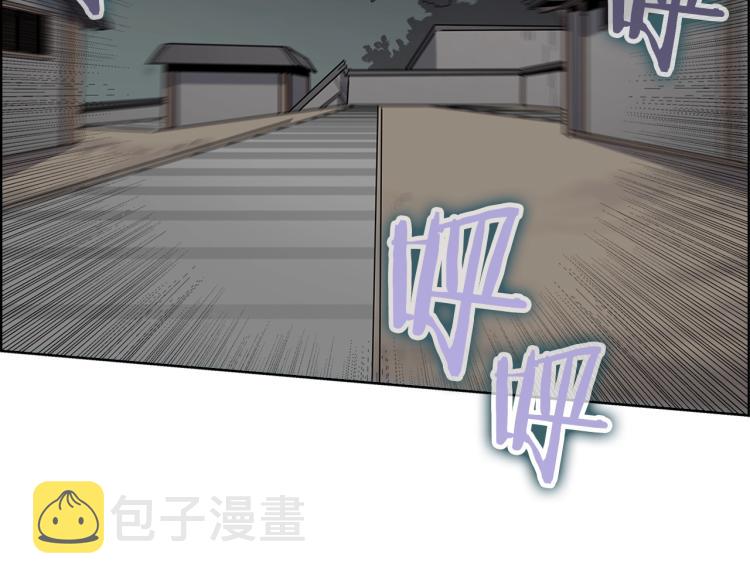 第47话 谁是猎物？1