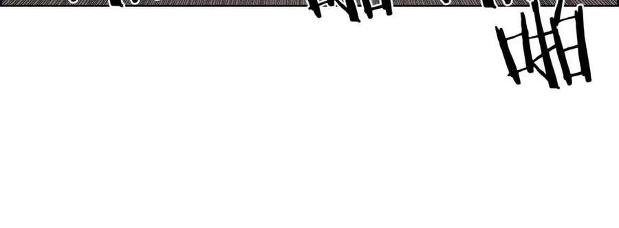 第78话 魔君刺客154