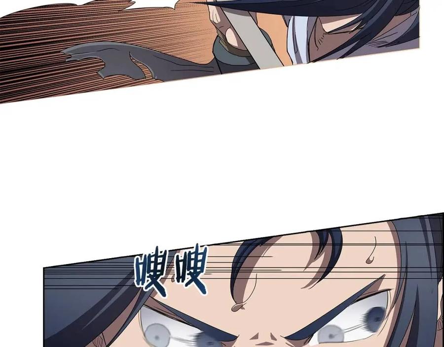 第73话 破关106