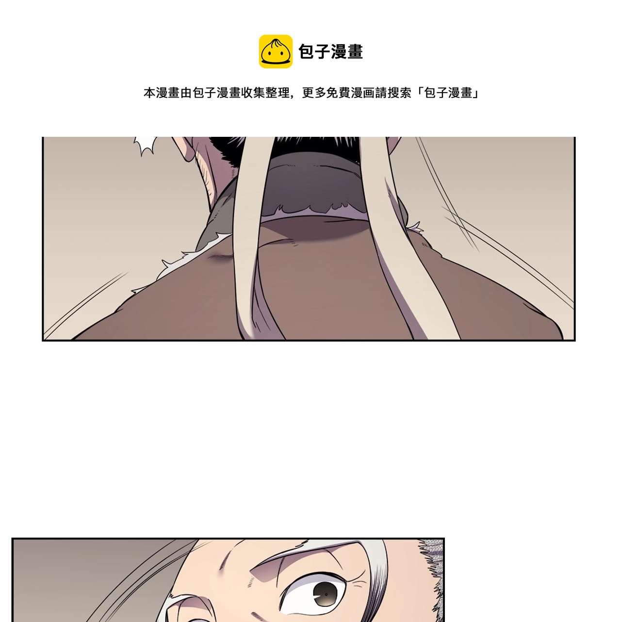 第142话 三方会谈36