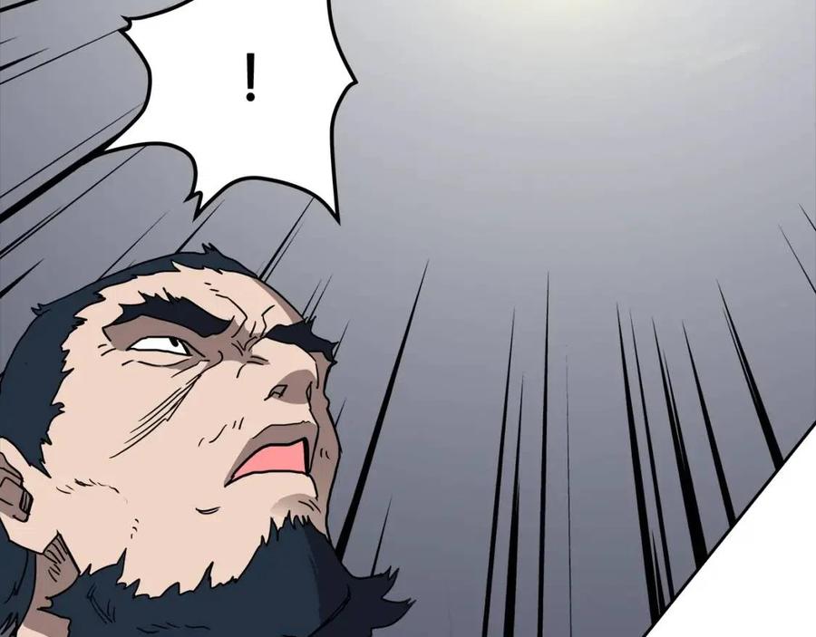第21话 酷刑9