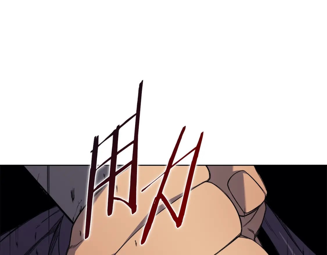 第46话 战败47