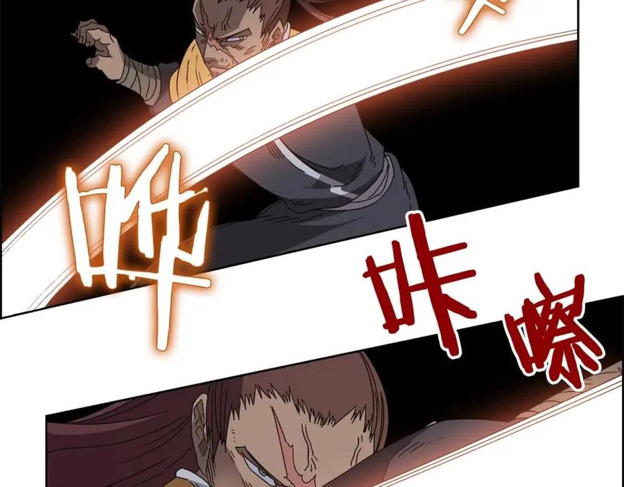 第60话 来自傲慢的挑战95