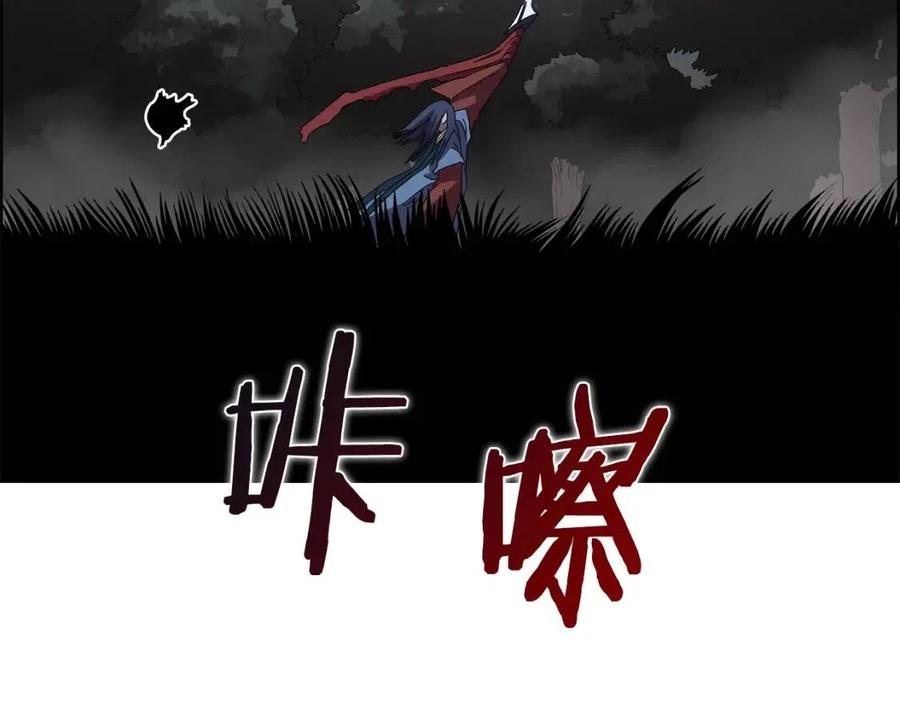 第75话 赶尽杀绝88