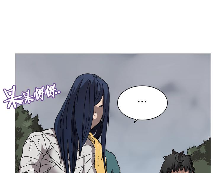第35话 魔教首席！4
