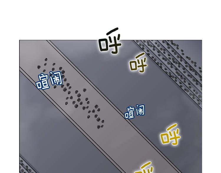 第36话 参见教主88