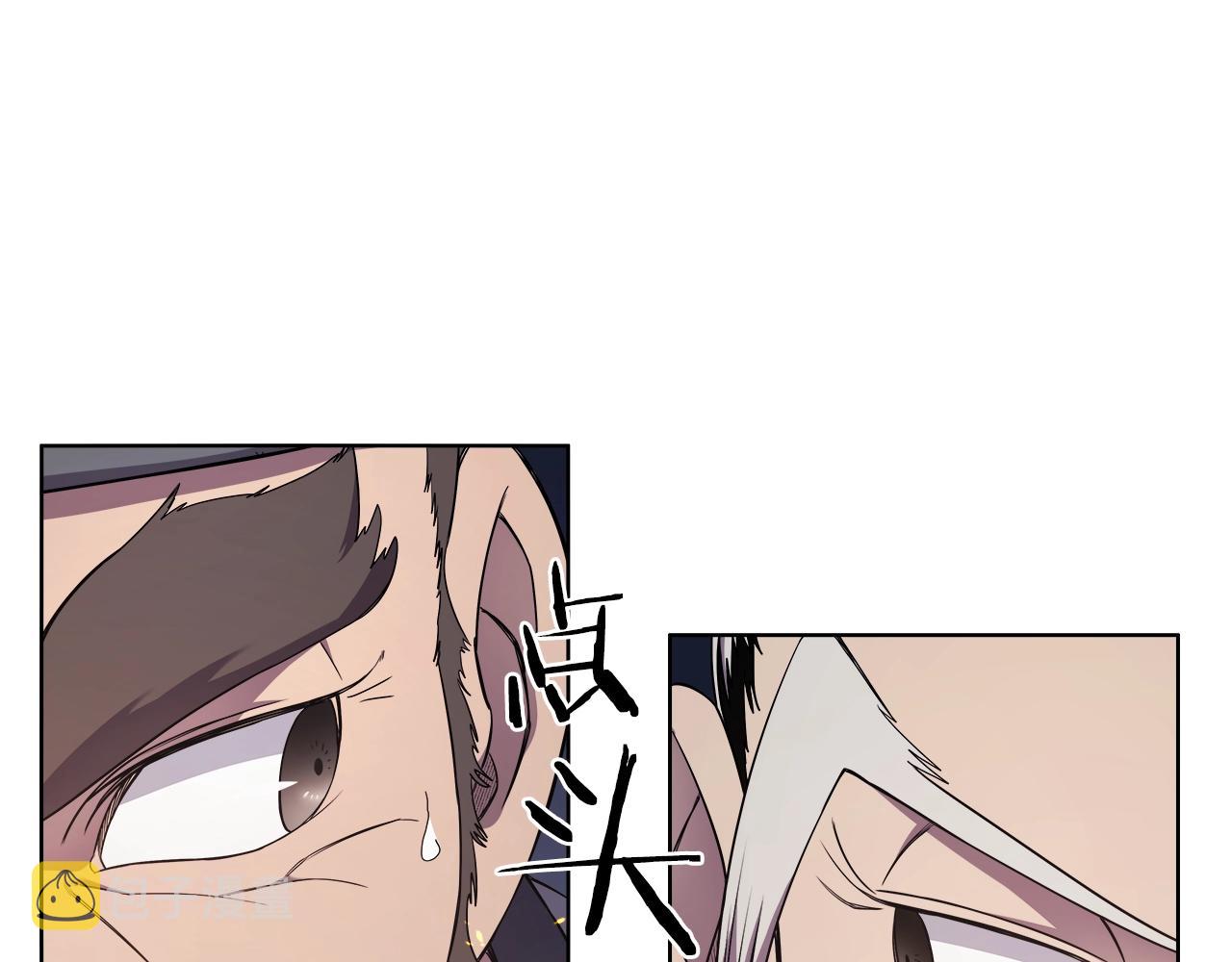 第140话 天魔伏龙87