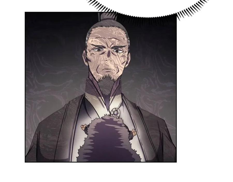 第89话 拳魔归降66