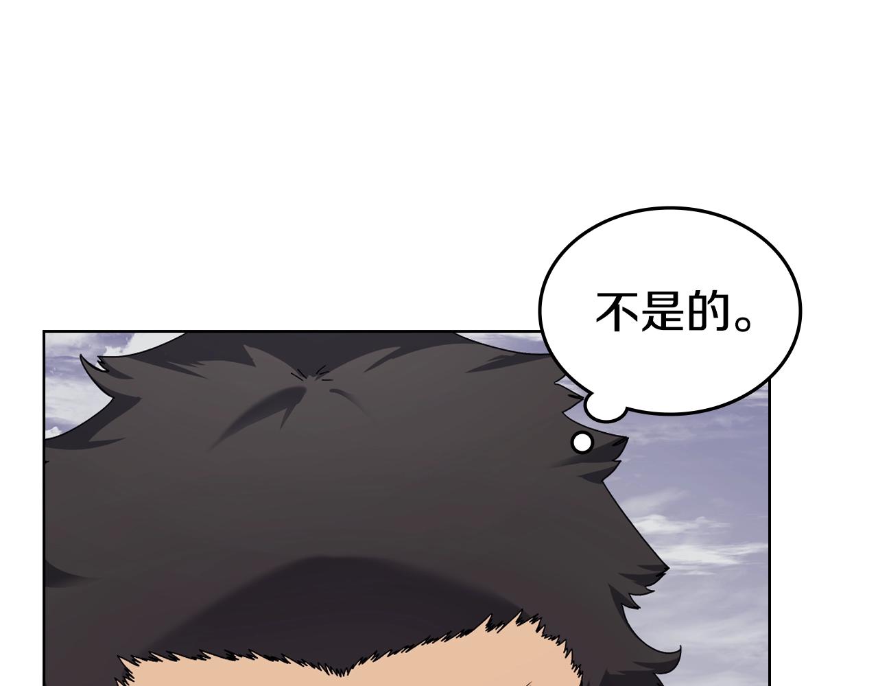 第16话 魔王的掌声45