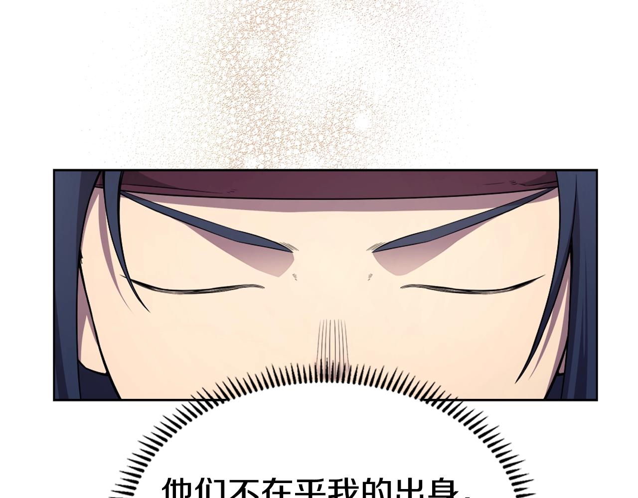 第126话 考验115