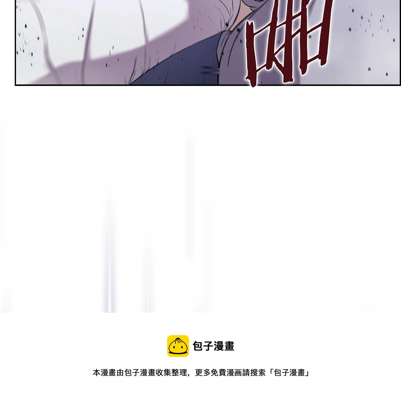 第149话 武林盟主40
