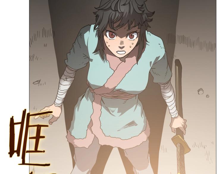 第34话 巨龙冲天！杀招已成！33