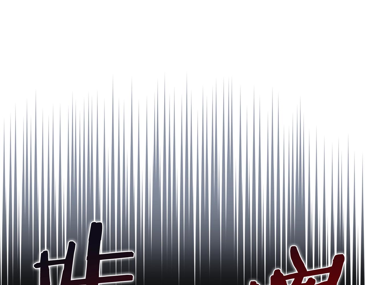 第132话 仇人相见129