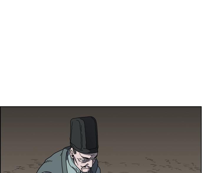 第47话 谁是猎物？104