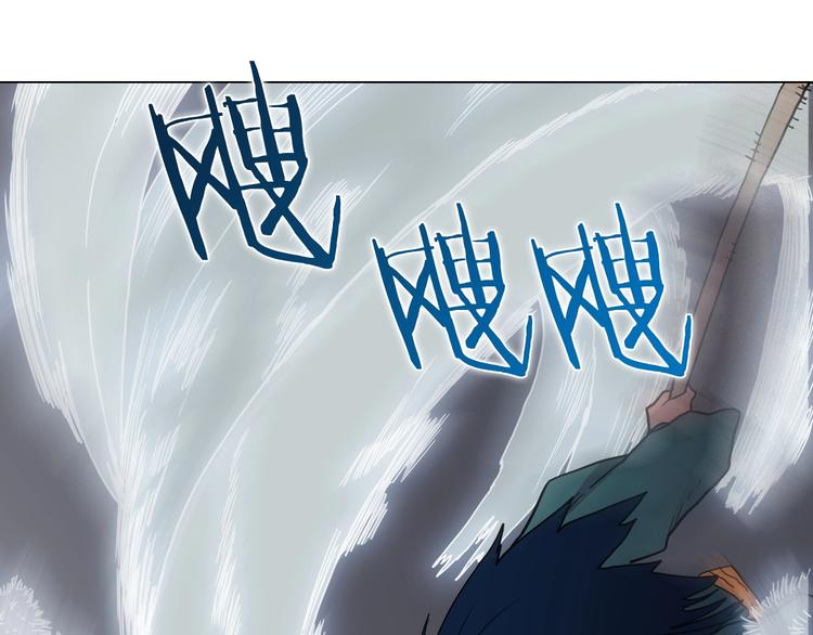第11话 我独自一打五76