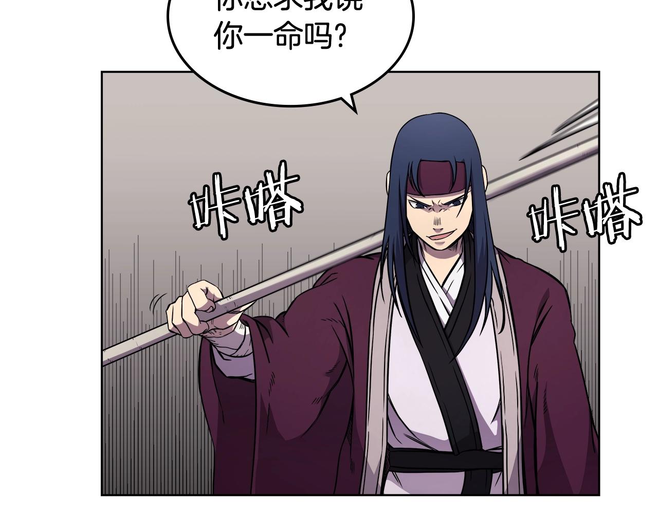 第135话 他的眼神13