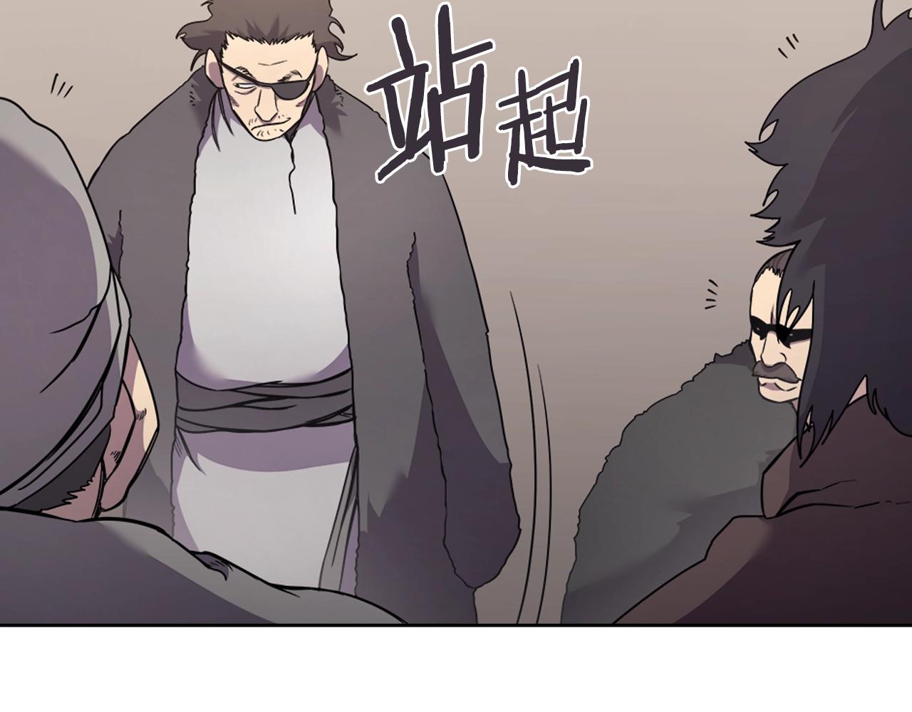 第124话 曾今的影子64