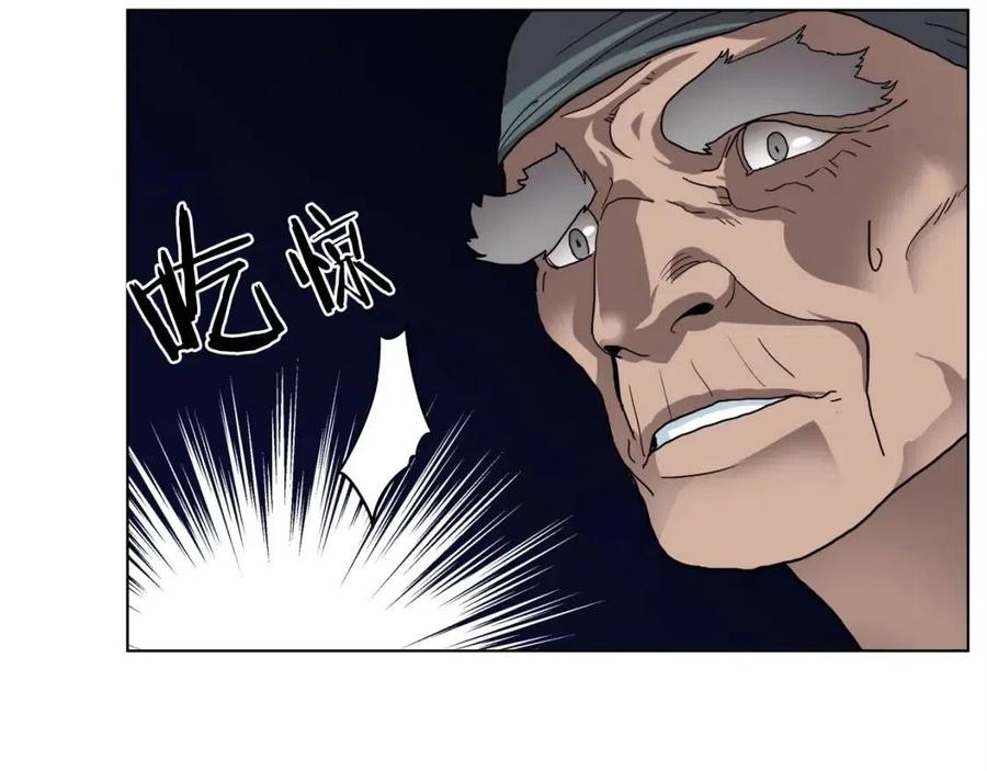 第18话 歼灭任务-屠杀马贼团134