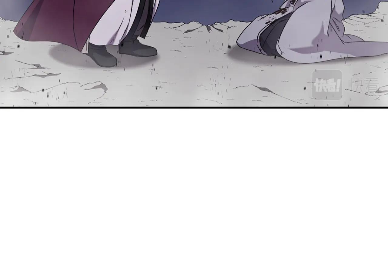 第149话 武林盟主55