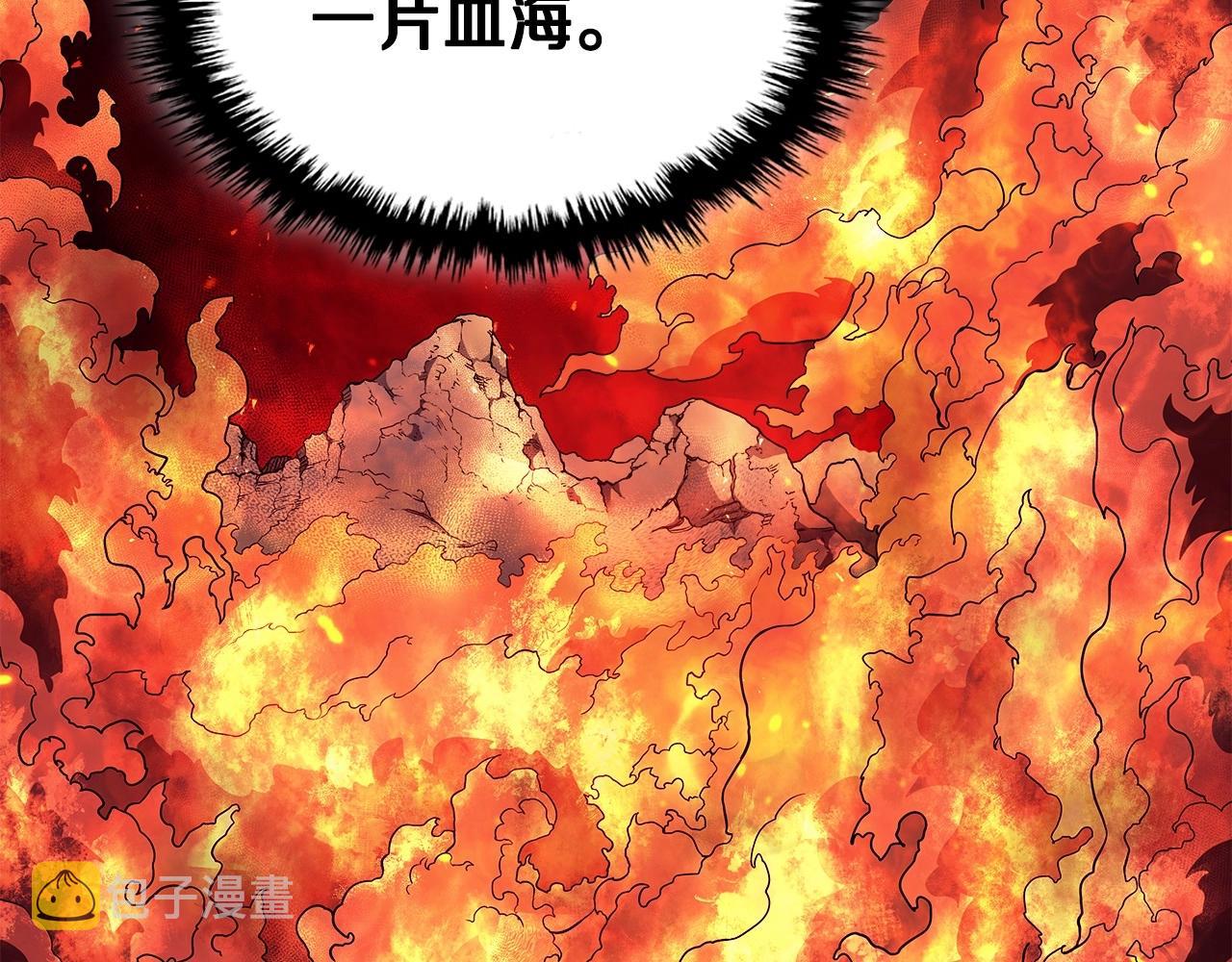 第131话 通过测试118