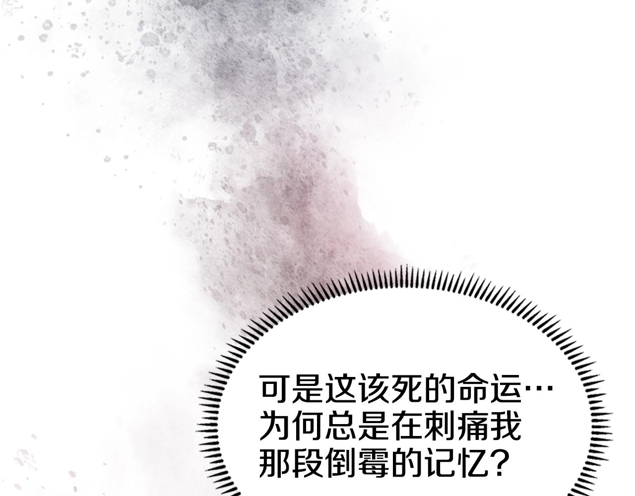 第126话 考验66